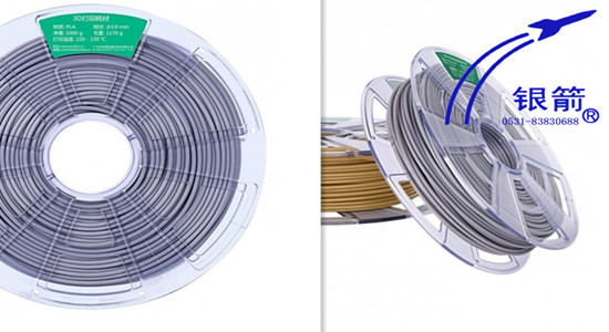 銀箭鋁銀漿，3d鋁銀漿.jpg